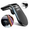 AAACB1 Car Phone Holder Stand Car Mount GPS Smartphone Mobile Support Bracket For BMW E46 E90 E39 E60 E36 E30 E61 E91 E92 E87 F10 F20
