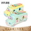 Hand Playing The Eight-Tone Piano Children'S Early Education Toy Baby Beating Music Toy Knocking