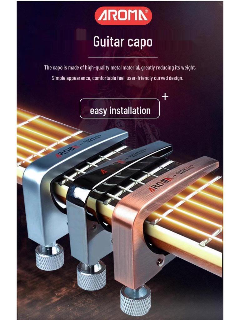 AROMA Капо для гитары AC-11 для акустических и электрогитар - Металлический капо-транспозер