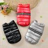 Thermal Quilted Pet Vest with Reflective Safety Strips Winter Clothing for Dogs Cats Small Breeds Teddy Bichon Clothes