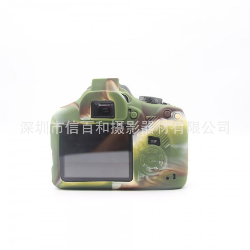 Silicone Camera Case Cover Canon EOS 1300D 1500D DSLR Shockproof Scratch Resistant Protective Sleeve In Multiple Colors