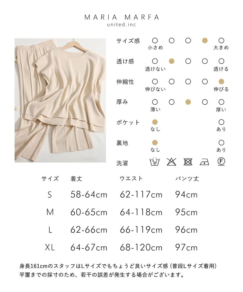 Мария Марфа Французский рукав и брюки Удаленная работа Макси размер Крой и футболка С завышенной талией Комплект, Комплект из 2 предметов, Весна/Лето, Без воротника, Коричневый, Брюки,