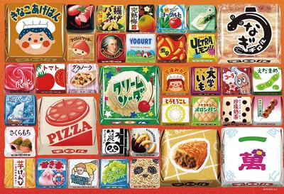 [Сделано в Японии] Пазл Beverly на 300 деталей, Шоколад Tirol, Пазл «Коллекция Seme Tirol» (26 х 38 см) 300-117