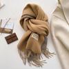 Women's Fashion Winter Scarves High Quality Knitted Scarf Vintage Stripe Pattern Scarves Winter Outdoor Warm Scarves