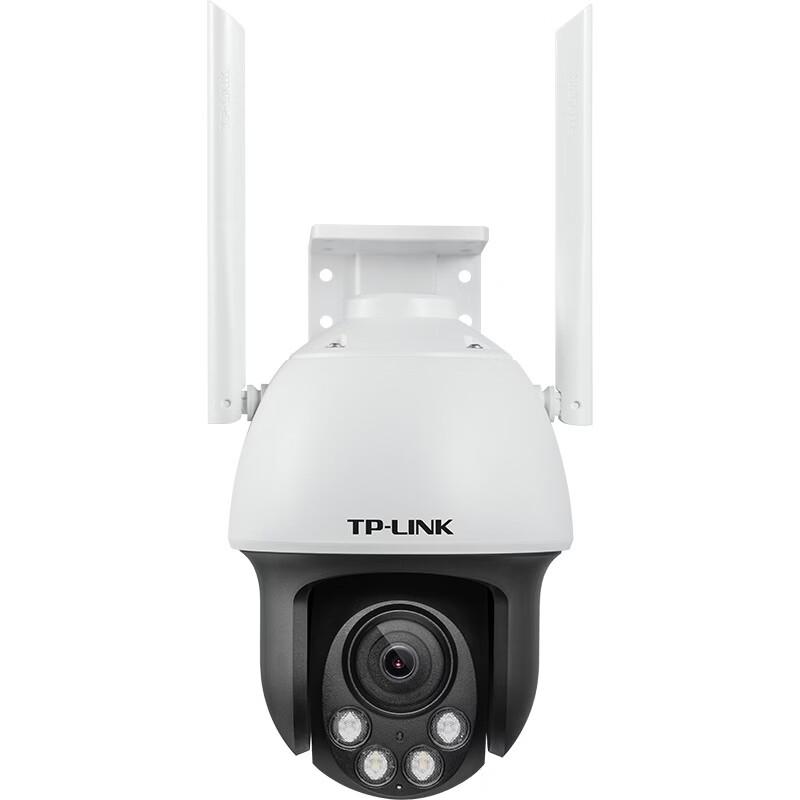 TP-LINK Outdoor 5G Dual-Band WiFi Security Camera CN plug (adapter included)