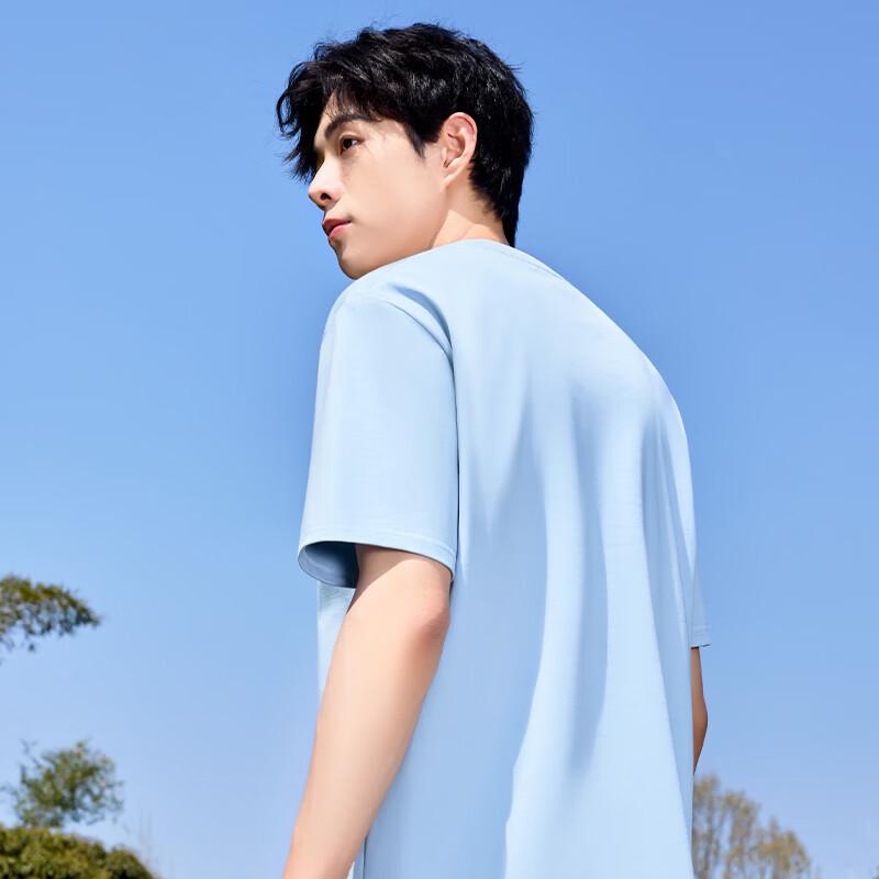 MINISO Men's Ice Silk Short Sleeve T-Shirt