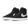 Nike Блейзер Mid 77 Suede Black Dust CI1172-002