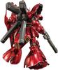 Gundam Base Limited Edition RG Mobile Suit Gundam: Char's Counterattack Sazabi 1/144 Scale Pre-Colored Plastic Model with Mechanical Core Plating