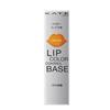 KATE Lip Color Control Base Lip Cream [Previous Model] EX-1 3.2g