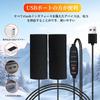 Ручки с подогревом USB-типа для мотоциклов с