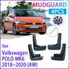 4 шт. автомобильные брызговики для Volkswagen VW Polo MK6 AW 2018 брызговики Fender Auto