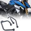 Новая защитная панель для мотоцикла Suzuki GSX-S 1000 gsx s1000 GSX-S1000 gsx s1000 2022 2023