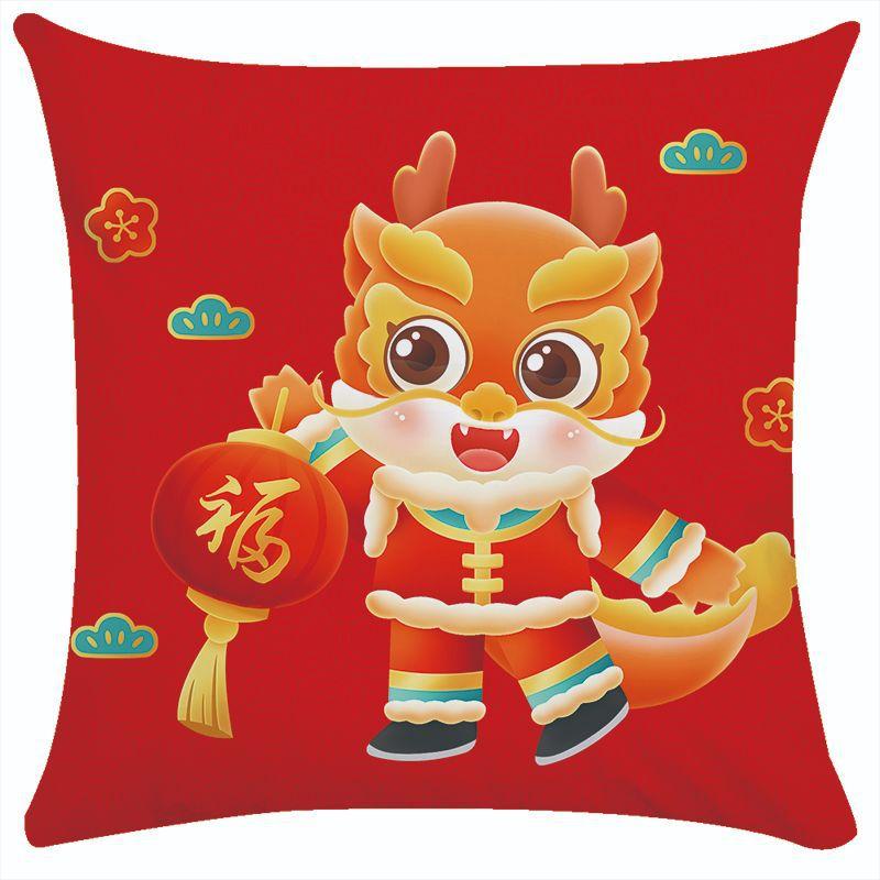 Подушка-подарок Страховка Банк Ценные бумаги Наволочка для подарка Современная Простая Кровать Маленькая подушка