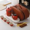 Light Luxury Outdoor Travel Tea Set