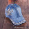 Women's Rhinestone Denim Baseball Cap - Paris Lettering Sun Hat