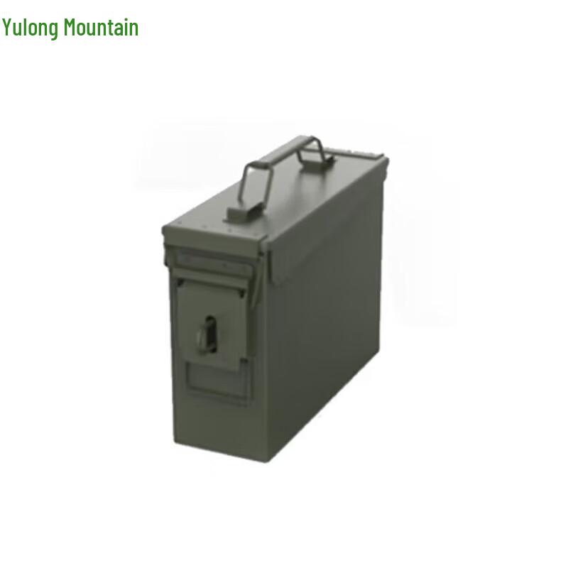 Explosion-Proof Waterproof Storage Tool Box