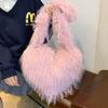 Women Fluffy Shoulder Bag Commuting Shopping Outdoor Travel Crossbody Bags Fashion Portable Female Heart Tote