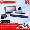 Huawei Video Conferencing Systems (CN version)