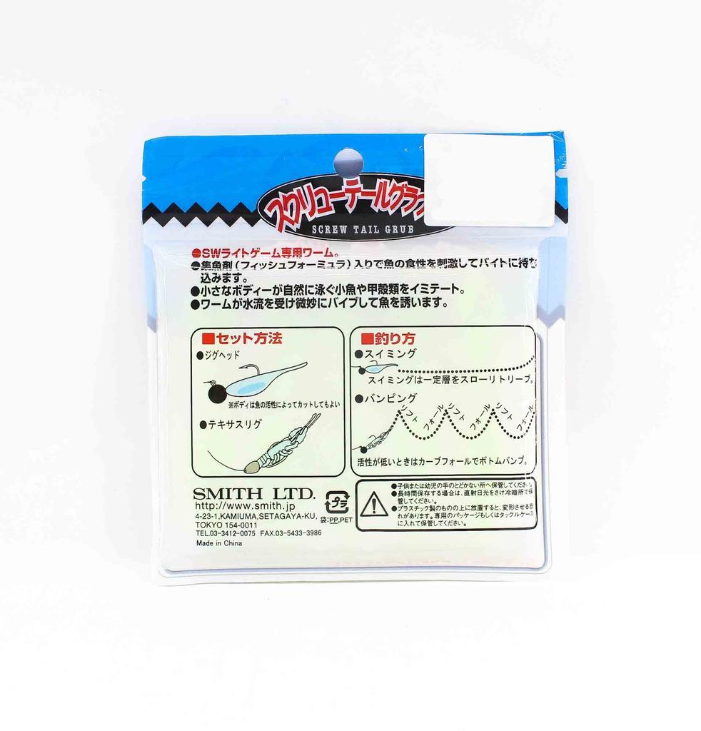 Bassday Мягкая приманка Clone Craw 1,5 дюйма, 10 шт. в упаковке 02 (7545)