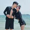 Unisex UV Protection Rash Guard Set Long Sleeve Top Pants Diving Snorkeling Surfing Swimming