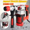 2200W 220V Heavy Impact Electric Hammer Concrete Breaker 30S Quickly Breaks Industrial Power Tools