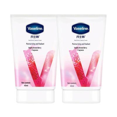 Вазелин Увлажняющий крем для рук с ароматом ягод (2-Pack)