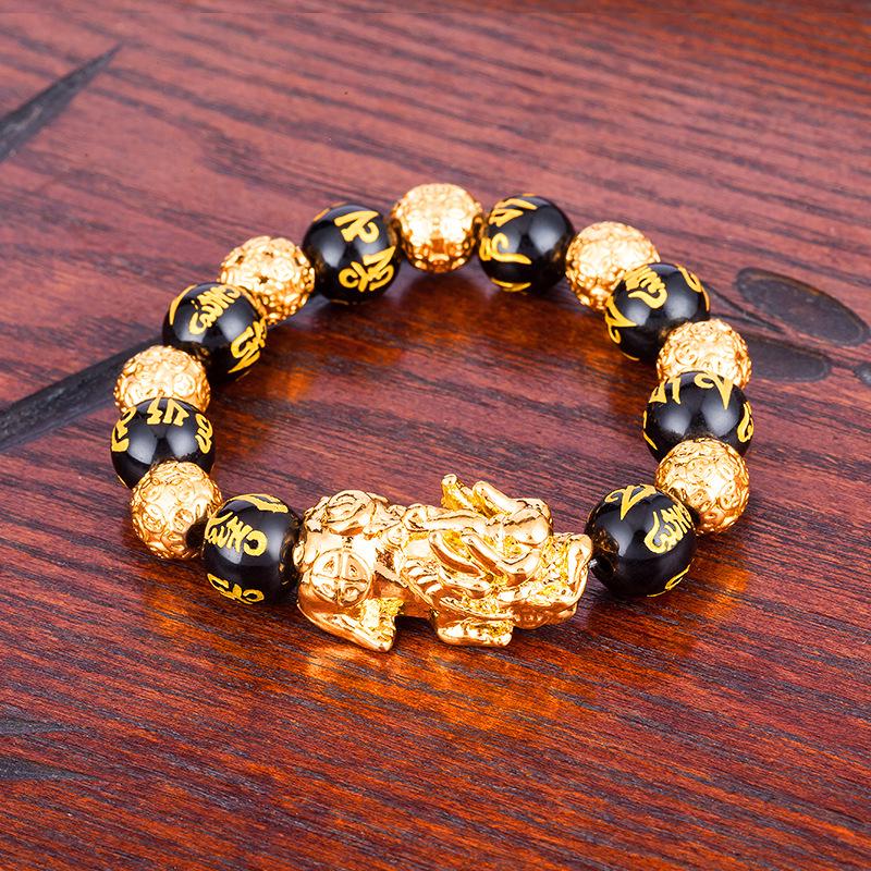 Agate Pixiu Bracelet with Mantra Beads - Gold-Plated Beaded Bracelet for Men and Women