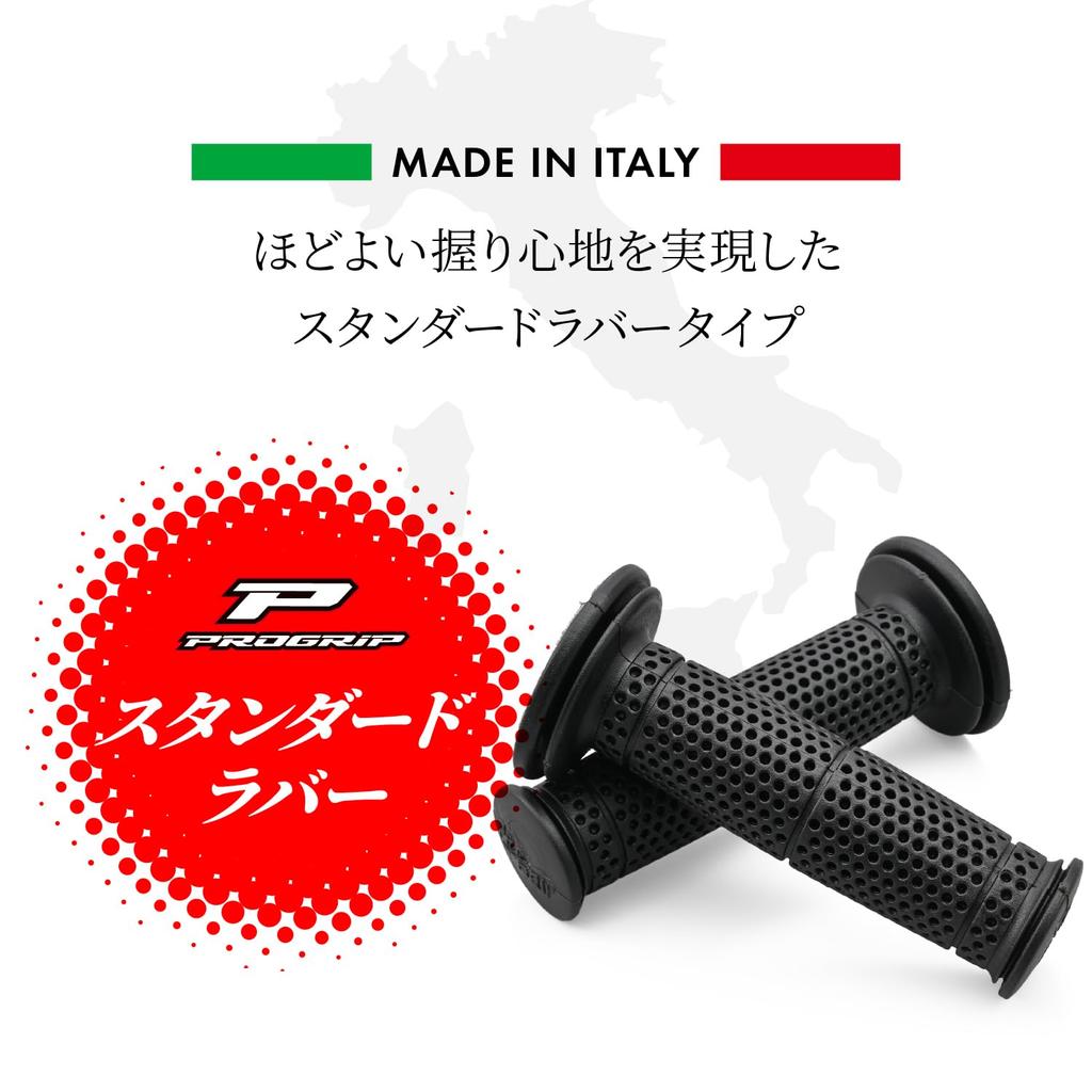 Daytona ProGrip 21548 Motorcycle Grip Handle Diameter 0.9 Inch (22.2 Mm) 4.9 Inches (125