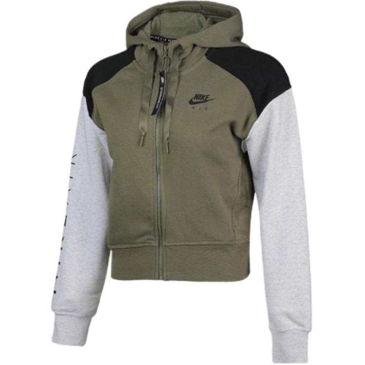 Nike Air As W Nsw Hooded Fashion Soft Versatile Long Sleeve Jacket Women Jacket Brown BV4772-222