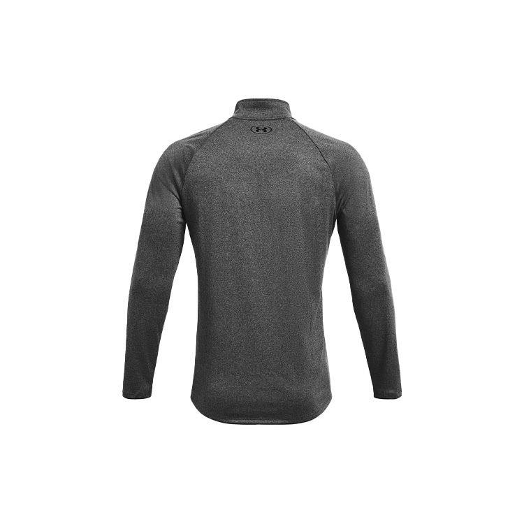 Under Armour Футболка мужская серая 1328495-090