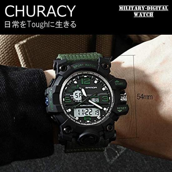 Часы CHURACY Military Watch Survival Game Life Водонепроницаемые цифровые аналоговые часы
