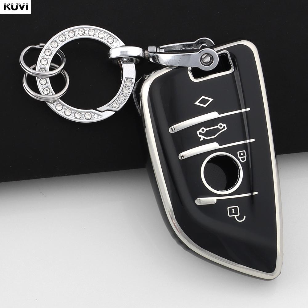 Для Bmw X1 X3 X5 X6 X7 1 3 5 6 7 Серии G20 G30 G11 F15 F16 G01 G02 F48 Модный ТПУ Чехол-Крышка Защитный Брелок для Умного Ключа Автомобиля