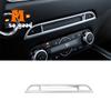 ABS матовый для Mazda CX-5 CX5 2-й автомобильный центр, внутренняя консоль, чехол с подогревом сиденья, верхняя полоса, отделка, автоаксессуары 2017