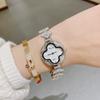 New Fashionable Four-leaf Clover Disc Women's Quartz Watch Light Luxury Elegant Rhinestone Simple Bracelet Watch