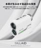 SILLAID Golf Laser Distance Meter VOYAGE PRO OLED Display Измерение Самая быстрая линза с высокой светопропускающей способностью Измерение разницы высот Телефото 1093 ярда