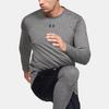 Under Armour Облегающая спортивная толстовка с круглым вырезом для тренировок Мужская толстовка Carbon-Gray 1310989-090