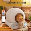 2025 Automatic Smart Self-Cleaning Cat Litter Box - Closed Design, APP Control, Ionic Fragrance, Pet Toilet