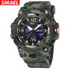 Outdoor Multifunction Electronic Dual Display Sport Watch