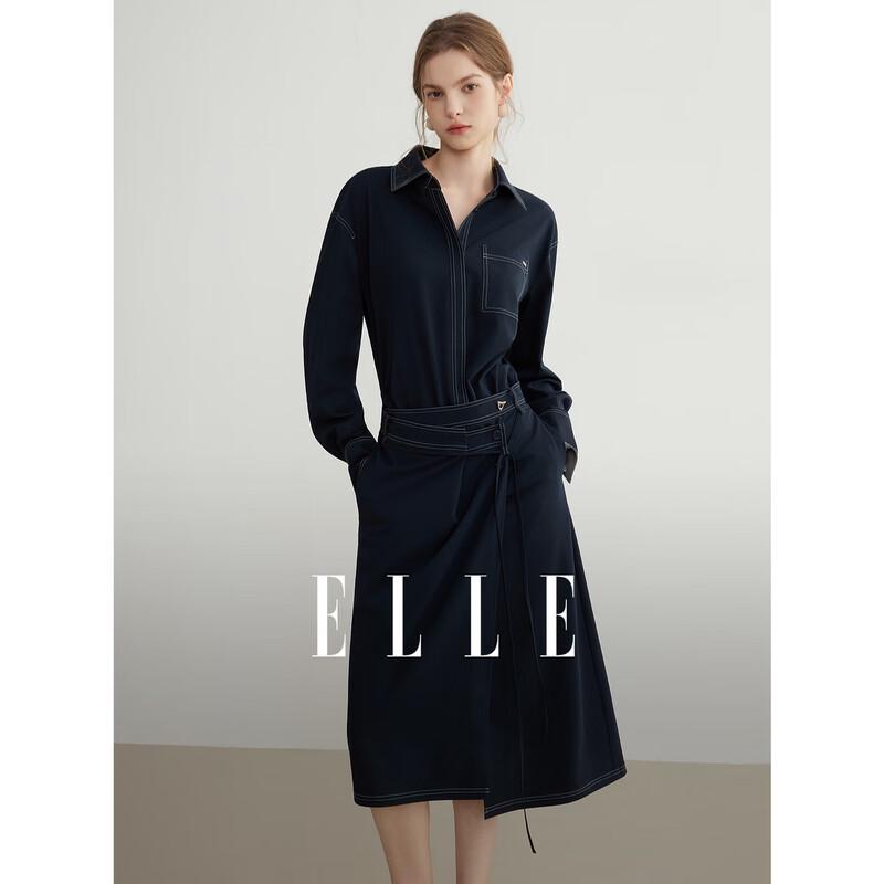 ELLE Асимметричное платье-рубашка в французском стиле