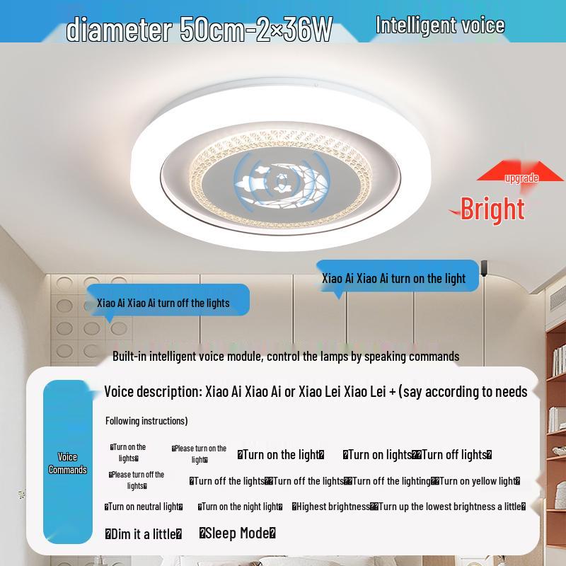 Умный современный кремовый круглый потолочный светильник для главной спальни - Модный и простой.