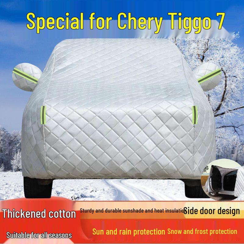 Чехол для автомобиля Chery Tiggo 7 - Защита от солнца и дождя, Пылезащитный, Теплоизоляционный, Плотный наружный чехол