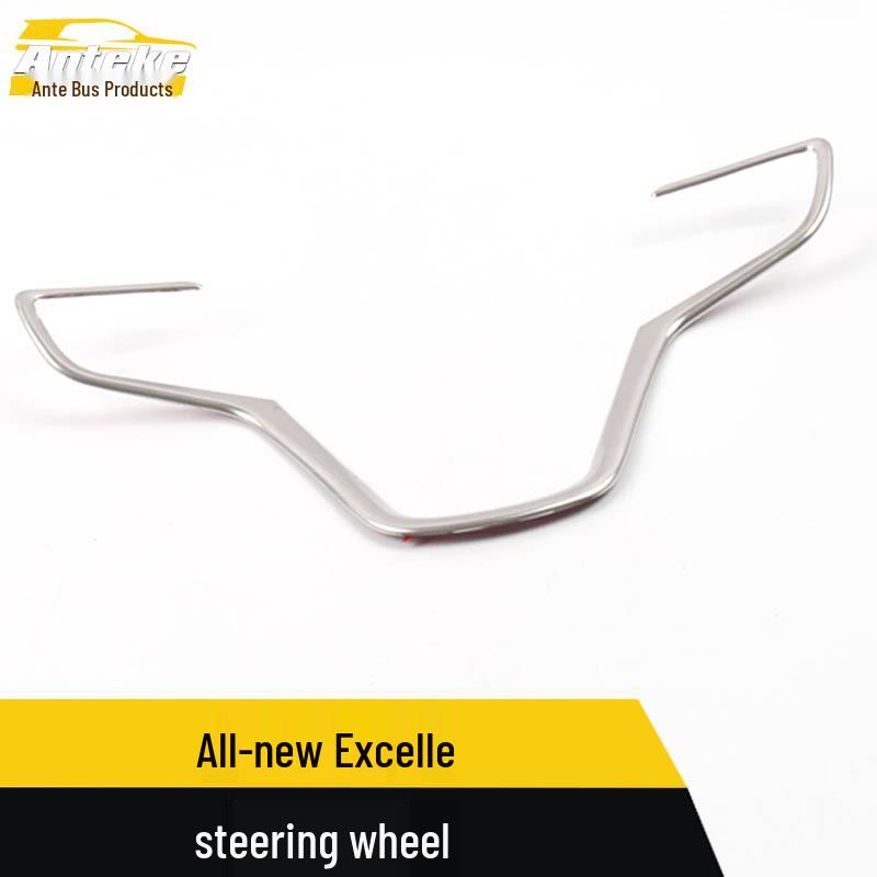 Stainless Steel Steering Wheel Decoration for New Excelle