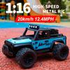 1:16 Scale Metal Remote Control Cars 2WD High-Speed RC Vehicle 20Km/H 2.4Ghz With Light RC Car For Kids Boys Gifts