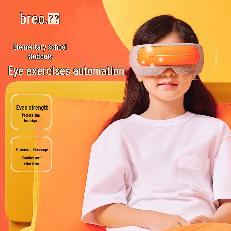 Breo See 5K Eye Massager CN plug (adapter included)