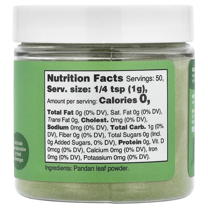 Nutricolor™, Green Pandan Leaf, 1.8 oz (50 g)
