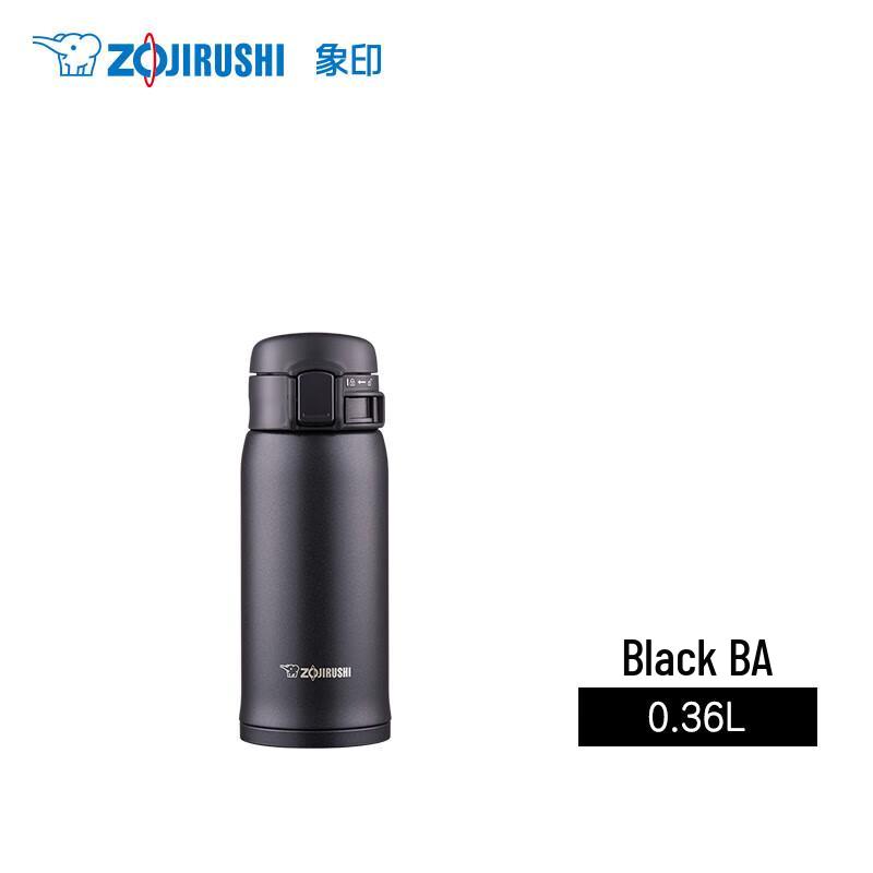 Zojirushi 360ml Stainless Steel Vacuum Mug