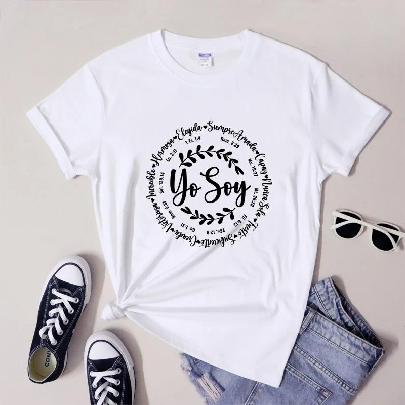 Yo Soy Tshirt Camiseta Vintage Women Spanish Inspirational Slogan Tee Shirt Top Sassy Christian Bible Verse Tshirts