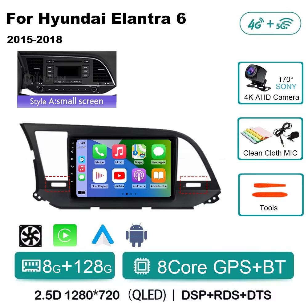 Android 14 Qualcomm Car Radio для Hyundai Elantra 6 2016-2018 Мультимедийный Видеоплеер Стерео Сенсорный Экран WIFI 4G Навигация GPS