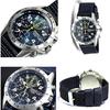 Полицейский Военно-морского флота Самооборона Государственный служащий SEIKO Водонепроницаемый 100 м Хронограф Нейлоновый ремешок Wat...