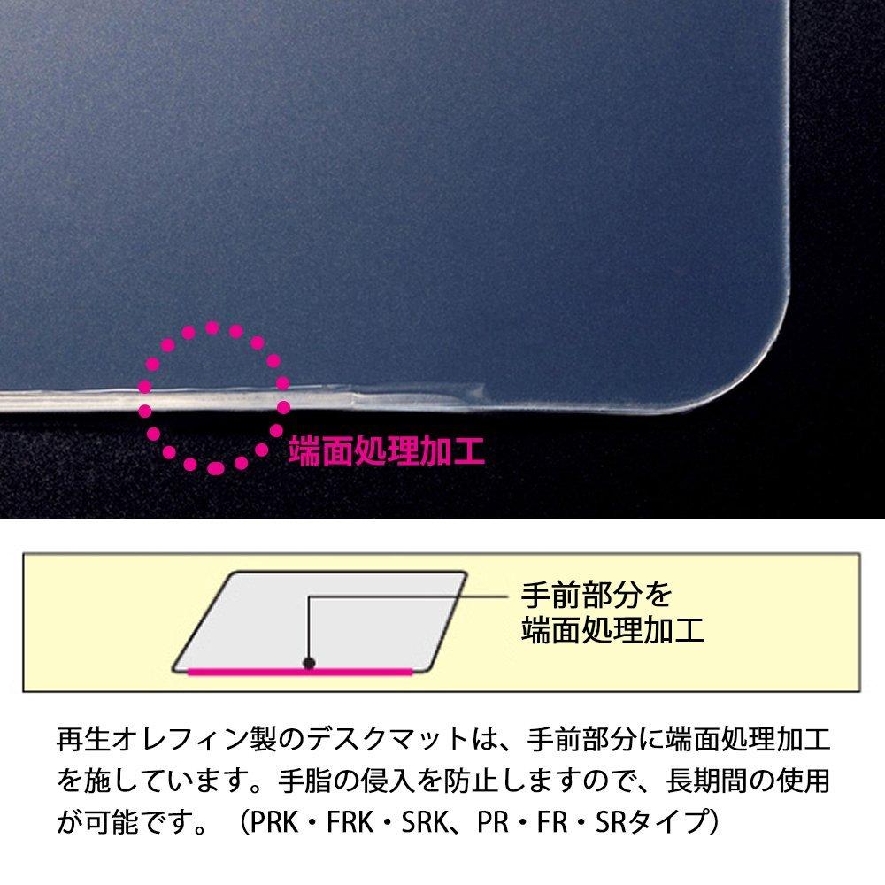 Коврик для офиса Lion Single 1390×690 мм No.147-SR